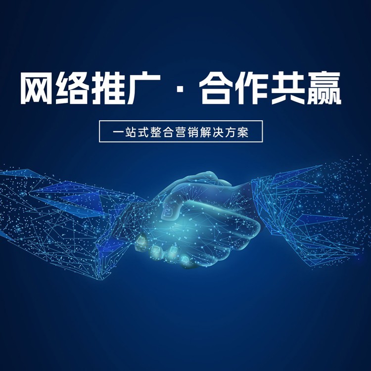 美基科技引领创新风潮